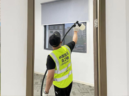 甲醛檢測(cè)治理